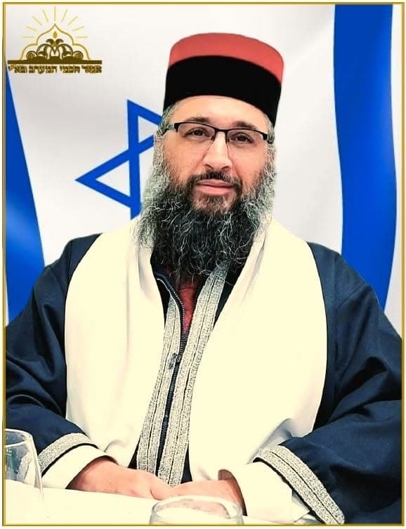 Rabbi Raphael Delouya
